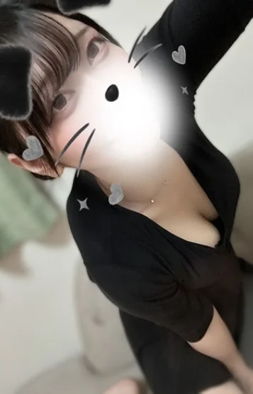 ひかる