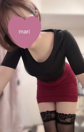 まり