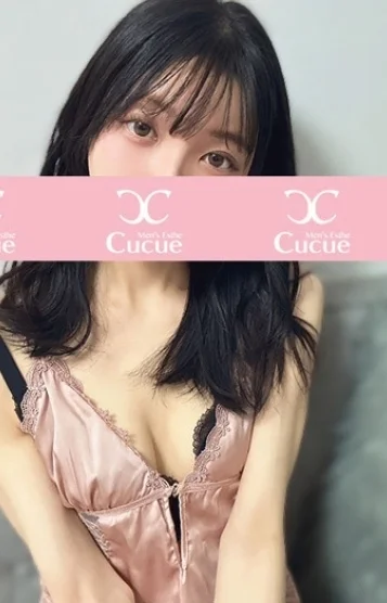 てな