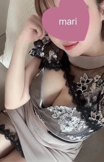 まり