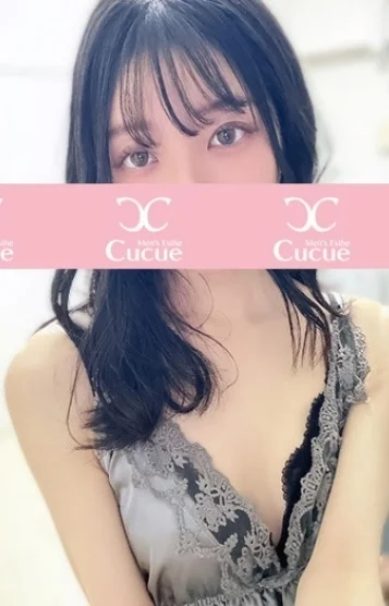 てな