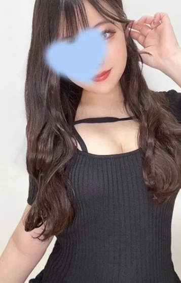 はる