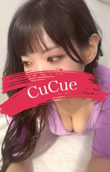 なのか
