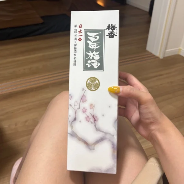 Tさんありがとう🥃