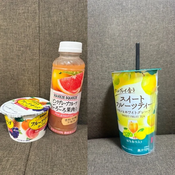 本日もありがとうございました🎀