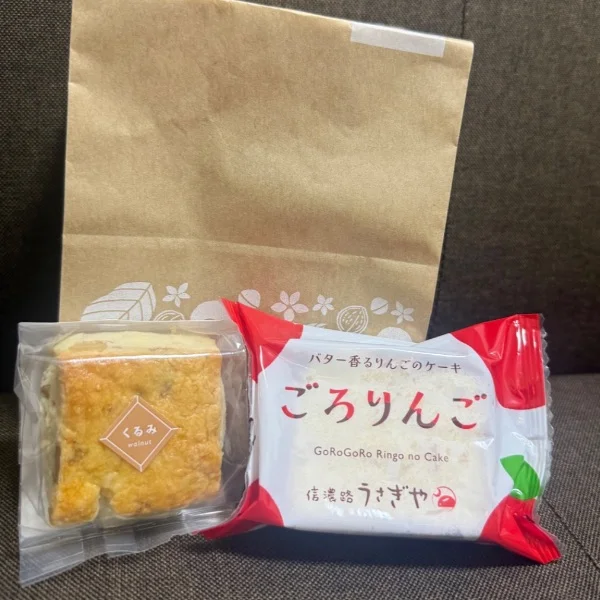 ありがとうございます𓂃🎀𓈒𓏸