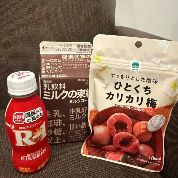 明日出勤〜🎀