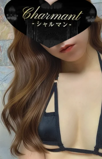 ゆら