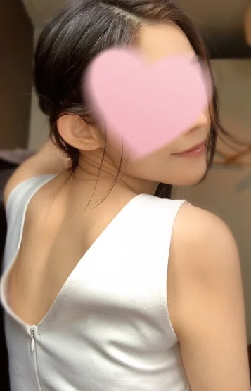 紅