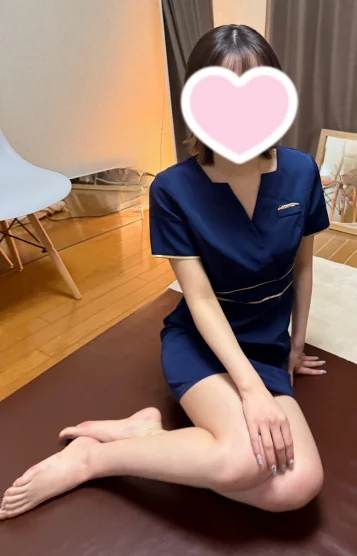 柚
