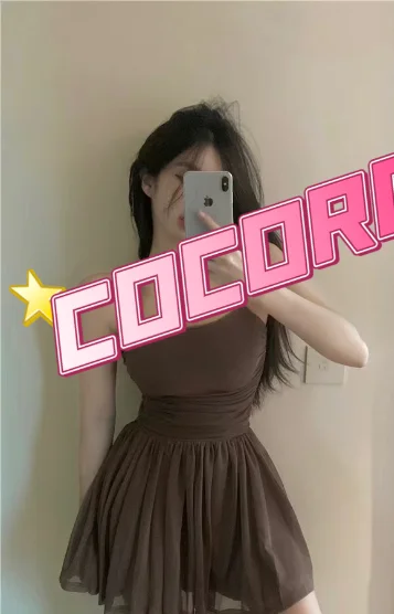 あおい