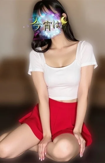 あかり