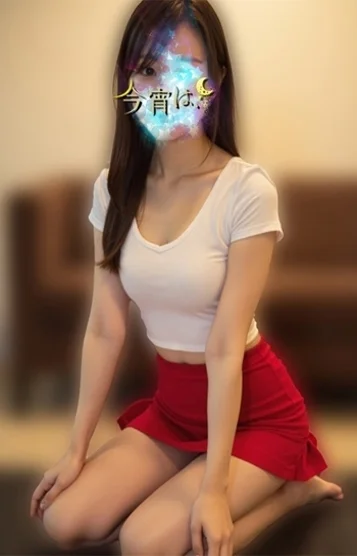 みな