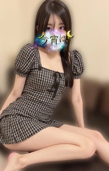 りり