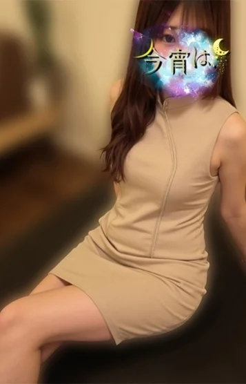 りお