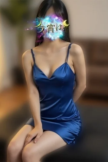 そら