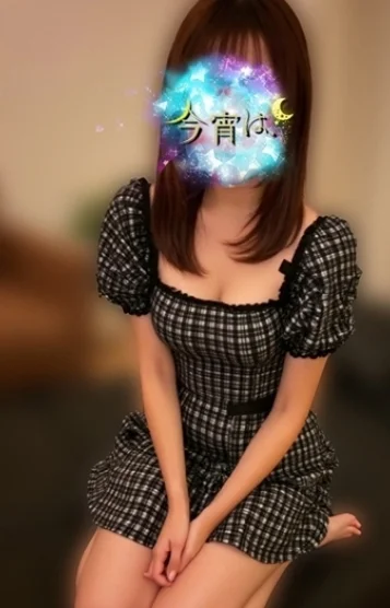すい