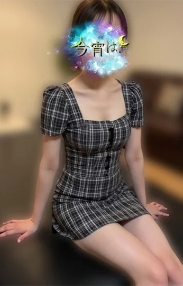 ゆうな