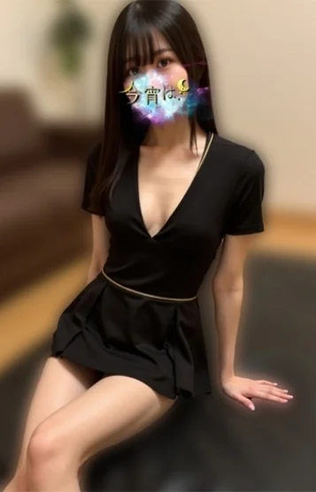 ひとみ