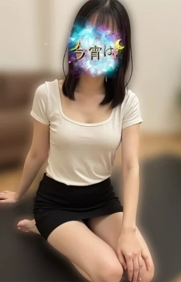 れい