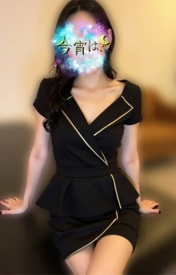 ゆうひ