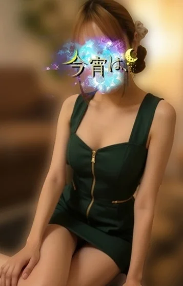 ひかり