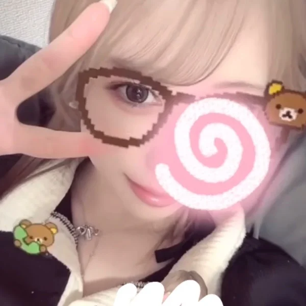 3時までいてます👍