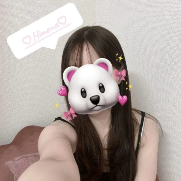 こんばんは🌛
