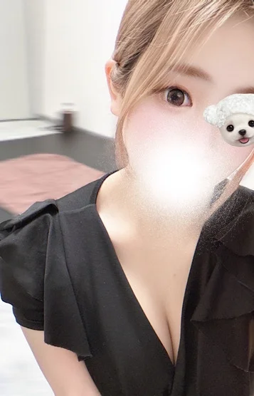 かな
