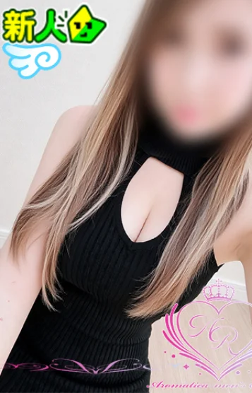 新人♡れいな【26】