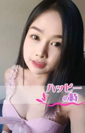 ささちゃん