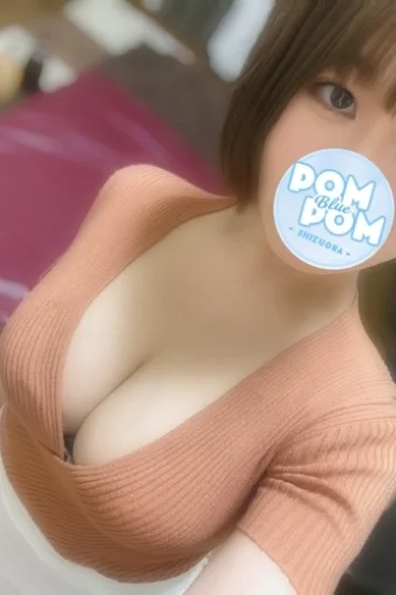 ねね