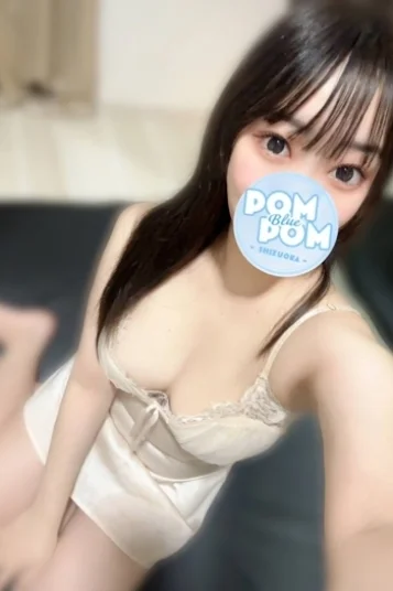 ゆい