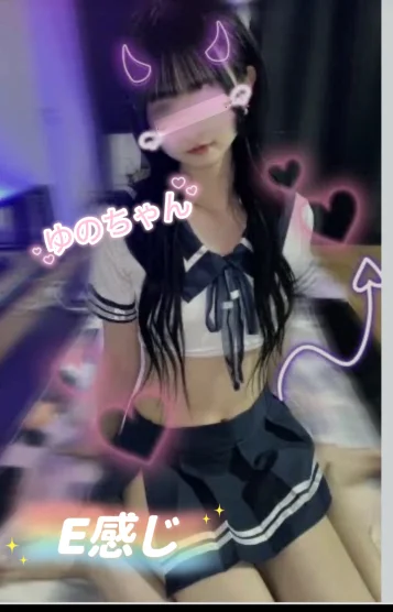 ゆのちゃん