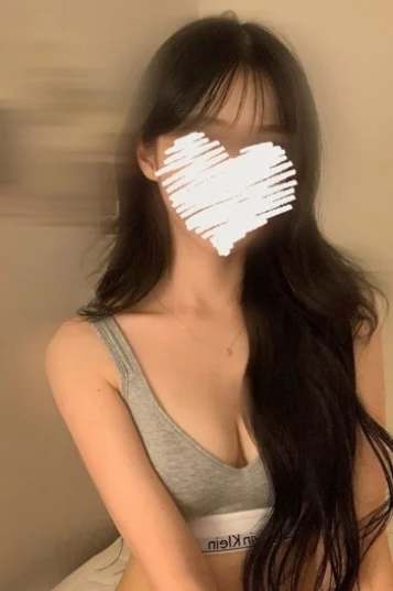 せな