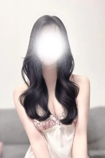 るな