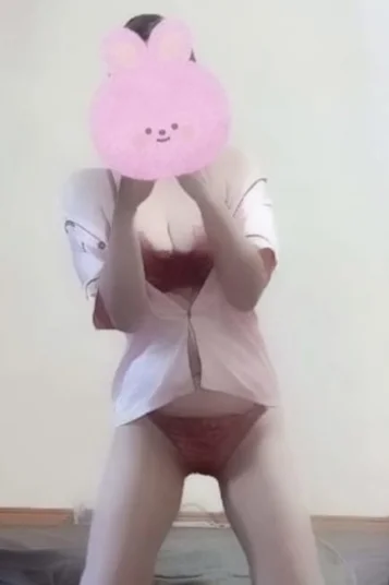 しずか