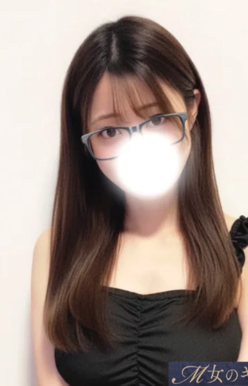 りな