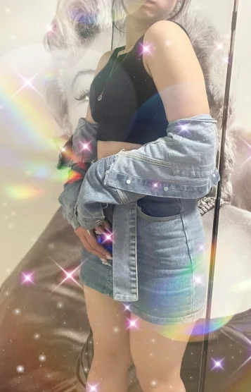 れいん
