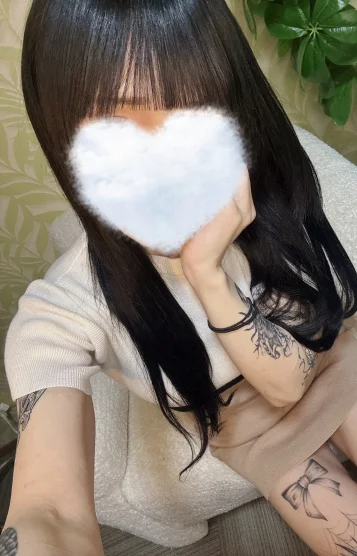 かみて