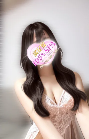ゆき(D)
