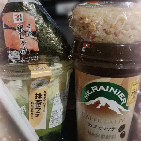 何回も会っても♡