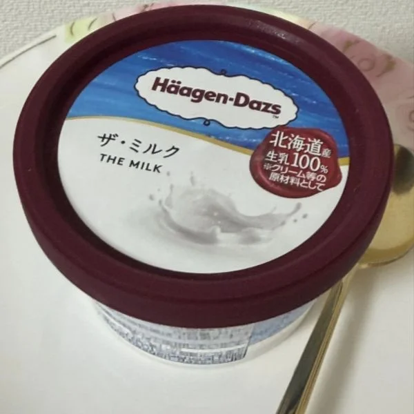 幸せを運びに👼🏻‎💗