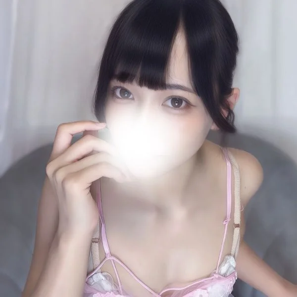 身体の芯から気持ちよくしてあげる🫶🏻