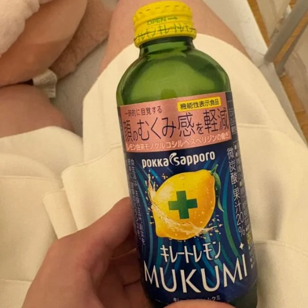 最短23:15〜ご案内🉑