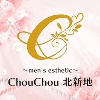 【VIP体験】ワンランク上の癒しを特別価格で…