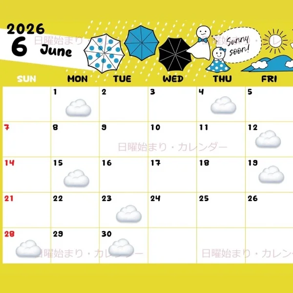 6月☔️