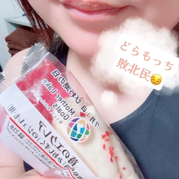 11:00〜出勤します😉