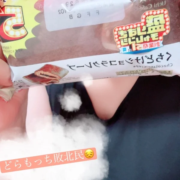 11:00〜出勤します🌊