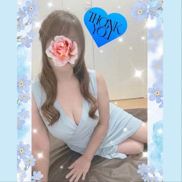 お待ちしてます🥰